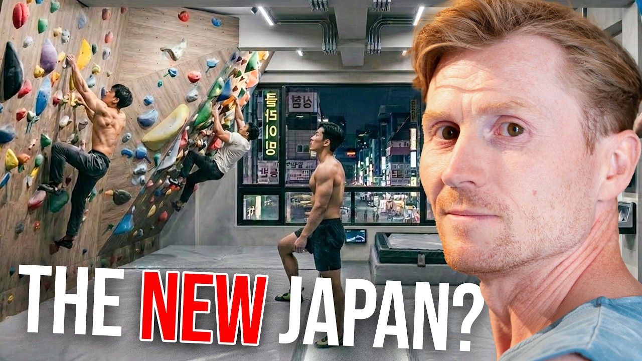 Is this the HIGHEST rated climbing gym in the world? (Korean Bouldering)