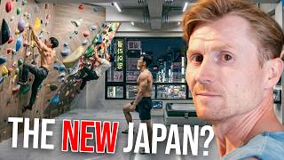 Is this the HIGHEST rated climbing gym in the world? (Korean Bouldering) MQDEFAULT Thumbnail