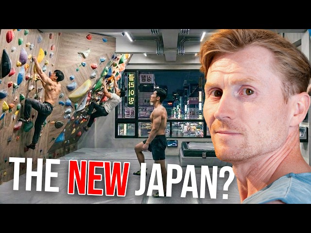 Is this the HIGHEST rated climbing gym in the world? (Korean Bouldering) SDDEFAULT Thumbnail