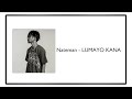 Nateman - Lumayo kana (Lyrics)