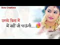 Keerthy Suresh Sad Dialogue Emotional Dailogue Sad Dailogue Status The Super Khiladi 3