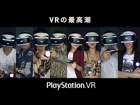 「VR之高潮」？！快來看香港眾明星體驗PlayStation VR 精彩畫面！！