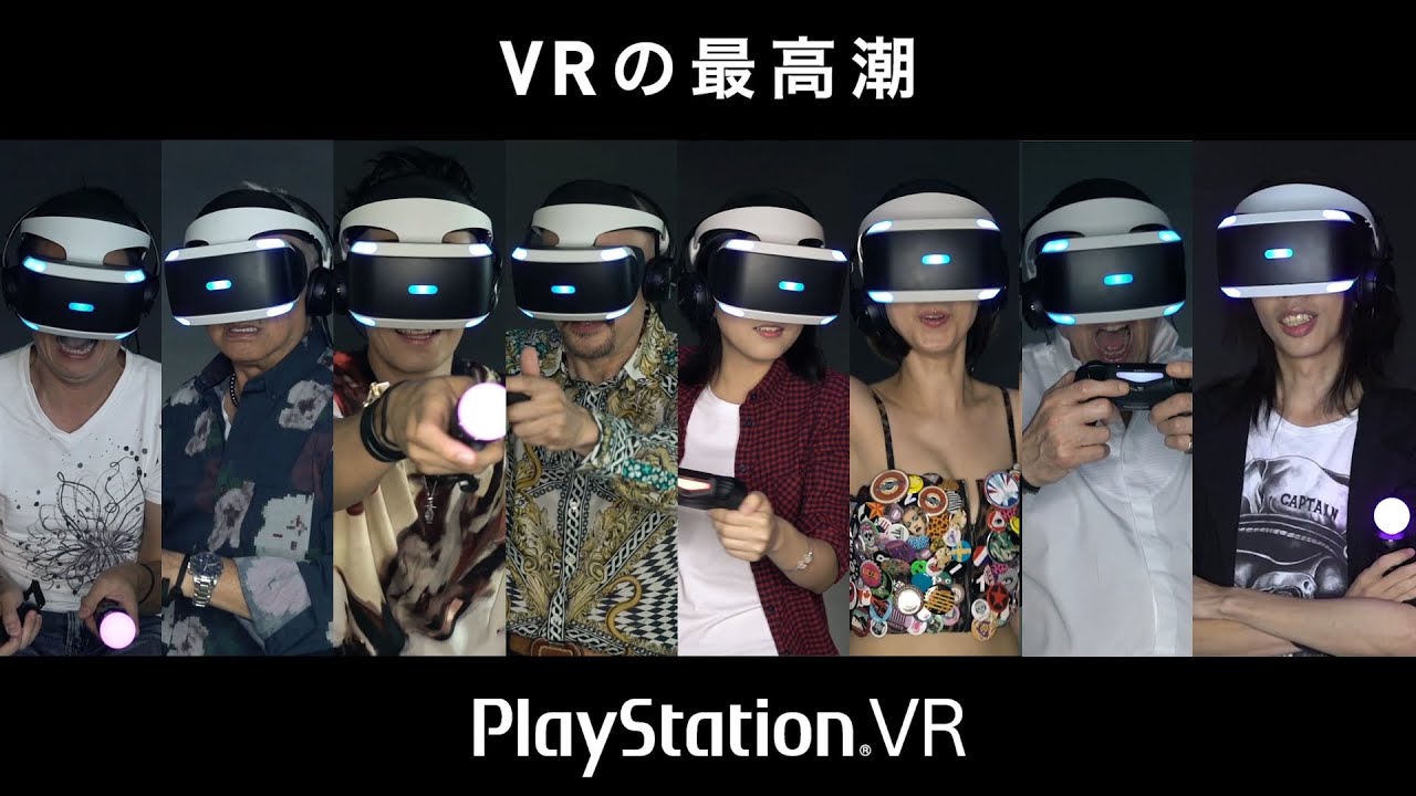 YouTube video: YouTube video player