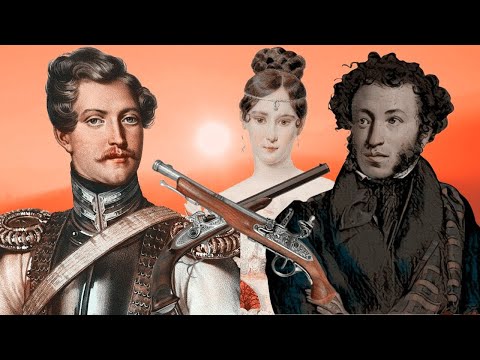 Машина времени 08.02