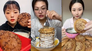 ASMR COOKIES SOAKED AND DIPPED IN MILK MUKBANG | KWAI EATING SHOW