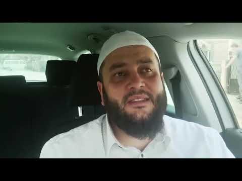 Sead ef.Islamović- Kako se Poslanik alejhi selam šalio.