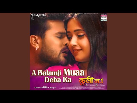 A Balamji Muaa Deba Ka (From "Coolie No 1") (Full Audio) — watch video