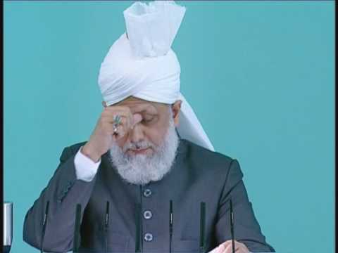 Friday Sermon: 18th June 2010 - Part 5 (Urdu)