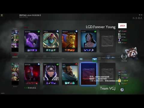 【三好大叔Dota2】VG J VS LGD FY 上海公开赛S2