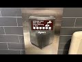 Dyson Airblade V Starbucks Veterans Way Lake Nona Orlando FL