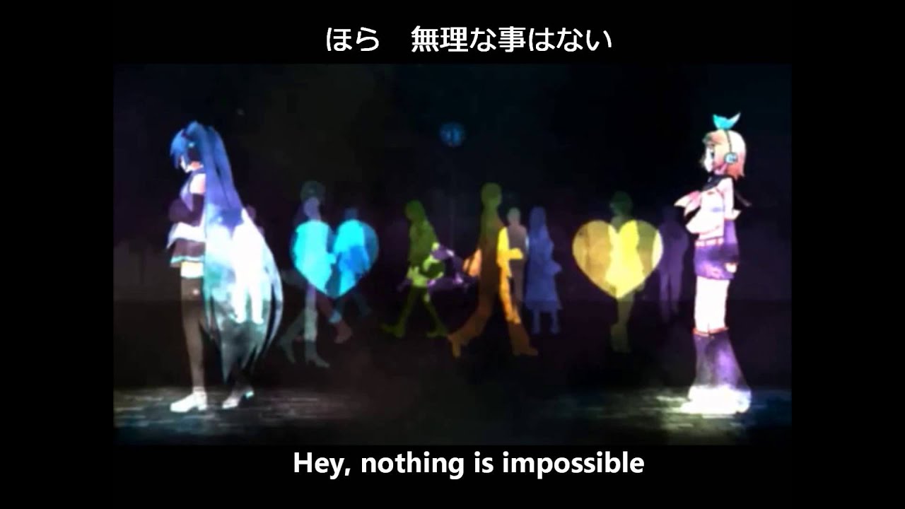 鏡音リンと初音ミク - ORBITAL (English Subbed)