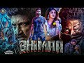 New South Indian Movies Dubbed In Hindi 2023 Full