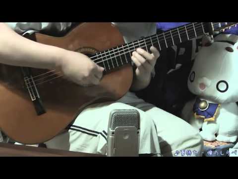 My Guitar Play - Natsumachi - ARIA The NATURAL