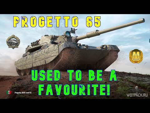 Progetto 65 Used to Be a Favourite! ll Wot Console - World of Tanks Console Modern Armour