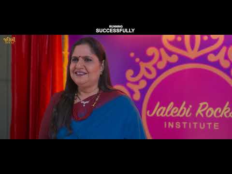 Jalebi Rocks - Dialogue Promo | Vandana P, Manav G, Nimesh R | Running Successfully  — Jalebi Rocks