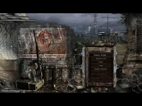 S.T.A.L.K.E.R.: Lost Alpha Developer's Cut 1.4007 Final