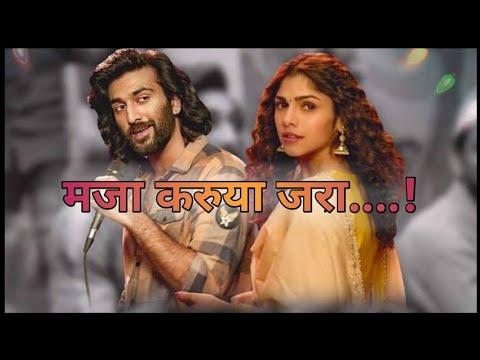 MALAAL: Aai Shappat Video | Sharmin Segal | Meezaan | Sanjay Leela Bhansali | Rutvik Talashilkar