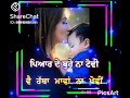 Maa Song Amrit Maan Whatsapp Status Download And Suscribe