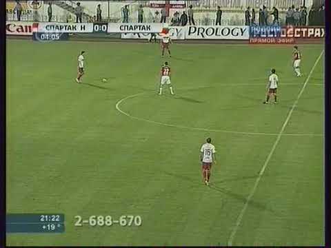 20.09.2010 Чемпионат России 21 тур Спартак (Нальчик) - Спартак (Москва)