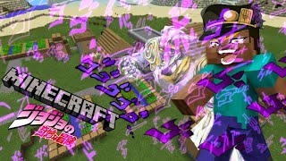 Jojo Its Minecraft Version....