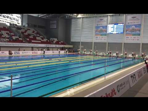 CLSNAG 2017 - Super Final 50 Fly - Lane 4 - Glenn Victor Sutanto (Indonesia)