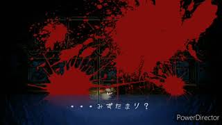 深夜廻独り言