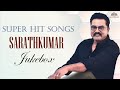 Sarathkumar Superhit Songs Collection Sarathkumar Special Jukebox Jukebox Tamilsongs