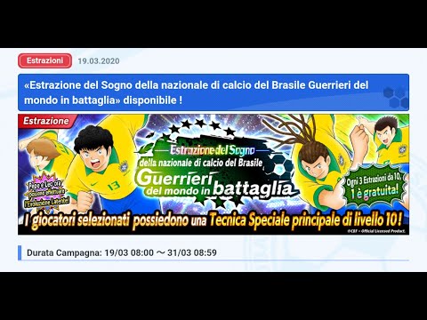 Coppa a ritmo di samba ! 🕺 ( Captain Tsubasa Dream Team )