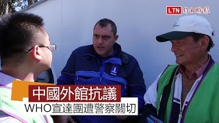 Re: [新聞] 吳欣盈戰外交部 黃暐瀚不解：該抗議的對