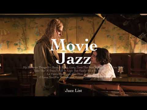 [Playlist] 𝐌𝐨𝐯𝐢𝐞 𝐉𝐚𝐳𝐳 𝐕𝐨𝐥. 𝟐, 우리가 사랑한 영화 속 재즈 | Movie Jazz