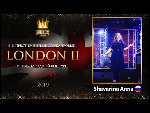 GTLO-0501-0062 - Шаварина Анна/Shavarina Anna - Golden Time Online London 2019