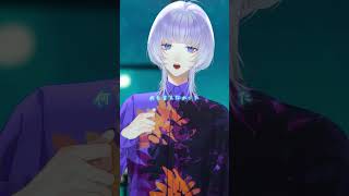 さよならミッドナイト / Coverd 汐瀬