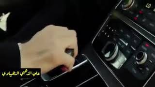نلعب لعبه الشيطان جديده