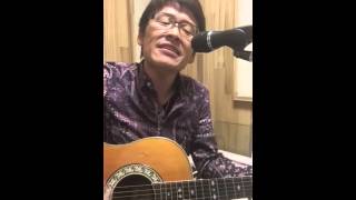 John Lennon &amp; Yoko Ono - the Luck on the Irish   (Acoustic cover)   権藤与志史