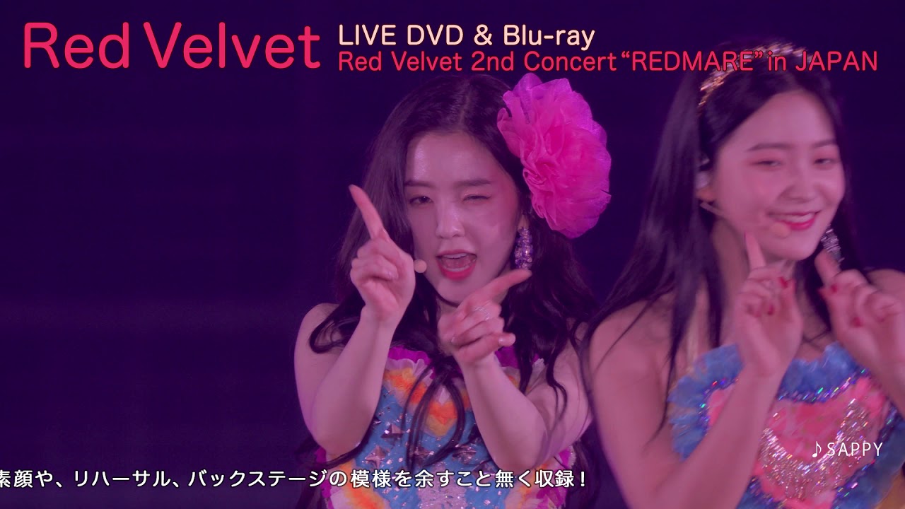 Red Velvet / Red Velvet 2nd Concert “REDMARE” in JAPAN ティザー映像
