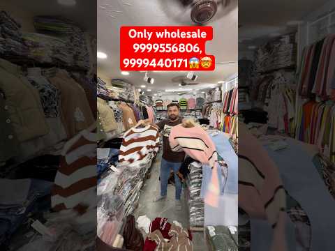 ladies western wear wholesale tank road | winter clothes wholesale market in delhi tank road | #vlog