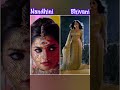 Nandhini Vs Shivani Naagini Nandhini Cinetrend Suntv Colorstamil