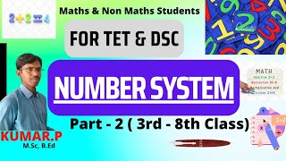 Number System | TS TET - 2022 | AP TET | DSC TRT | All Competitive Exams | Kumar Padamatinti