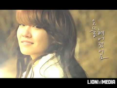 Younha - Broke up Today (MV)
