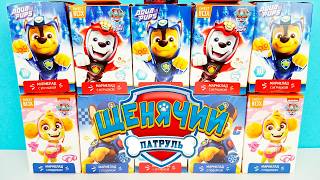 ЩЕНЯЧИЙ ПАТРУЛЬ AQUA PUPS СВИТ БОКС 2026! СЮРПРИЗЫ игрушки, Paw Patrol Sweet Box Surprise unboxing