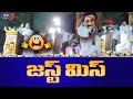 జస్ట్ మిస్ Light Pole Falls During A Raja Speech At DMK Meeting In Tamilnadu TV5 N