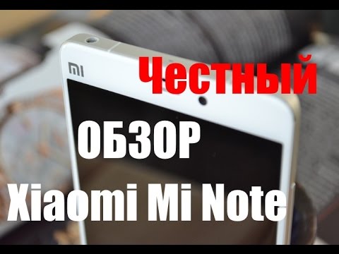 Обзор Xiaomi Mi Note (64GB, white)