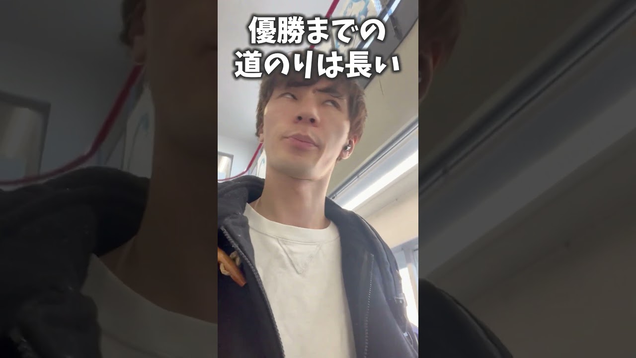 デュエマの大会に出た！