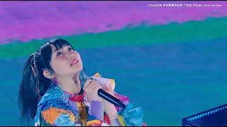 ここのayase、過去1カッコいい - YOASOBI「ツバメ」 from 初有観客ライブ『NICE TO MEET YOU』2021.12.05@日本武道館