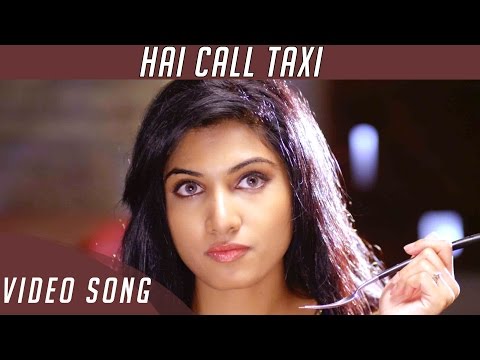 Strawberry | Hai Call Taxi | Video Song | Trend Music