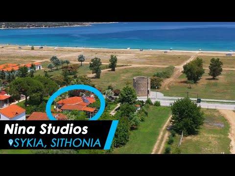 Nina Studios, privat innkvartering i sted Sykia, Hellas - Video