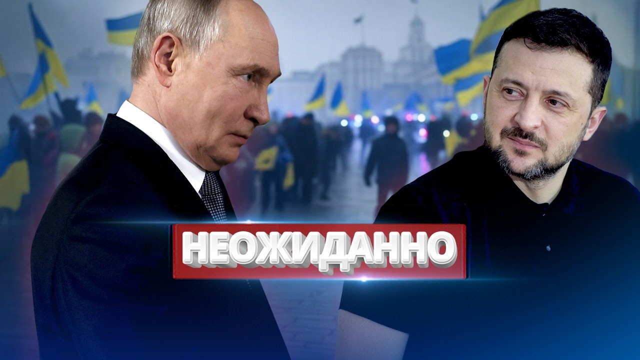 Putin refuses peace / Protests in Kyiv