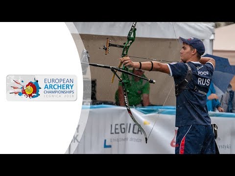 Italy v Russia – recurve men's team gold final | Legnica 2018 European Archery Championships