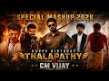 Thalapathy Vijay X Raga Of Revenge Thalapathy Vijay Birthday Mashup 2026 ️‍ Vijay Birthday