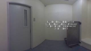 Holding Cell